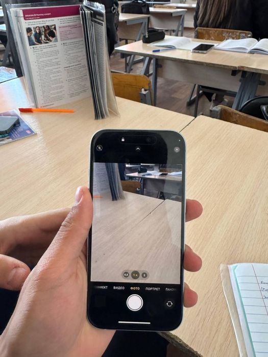 Айфон 15 128 срочна