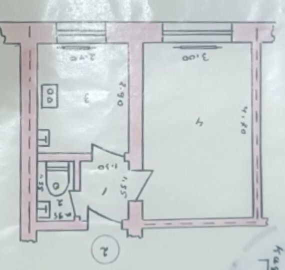 Квартира дубовый продается