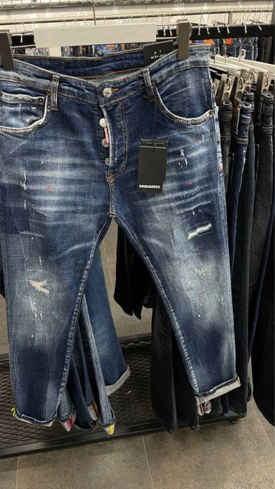 Мъжки дънки Дискуред