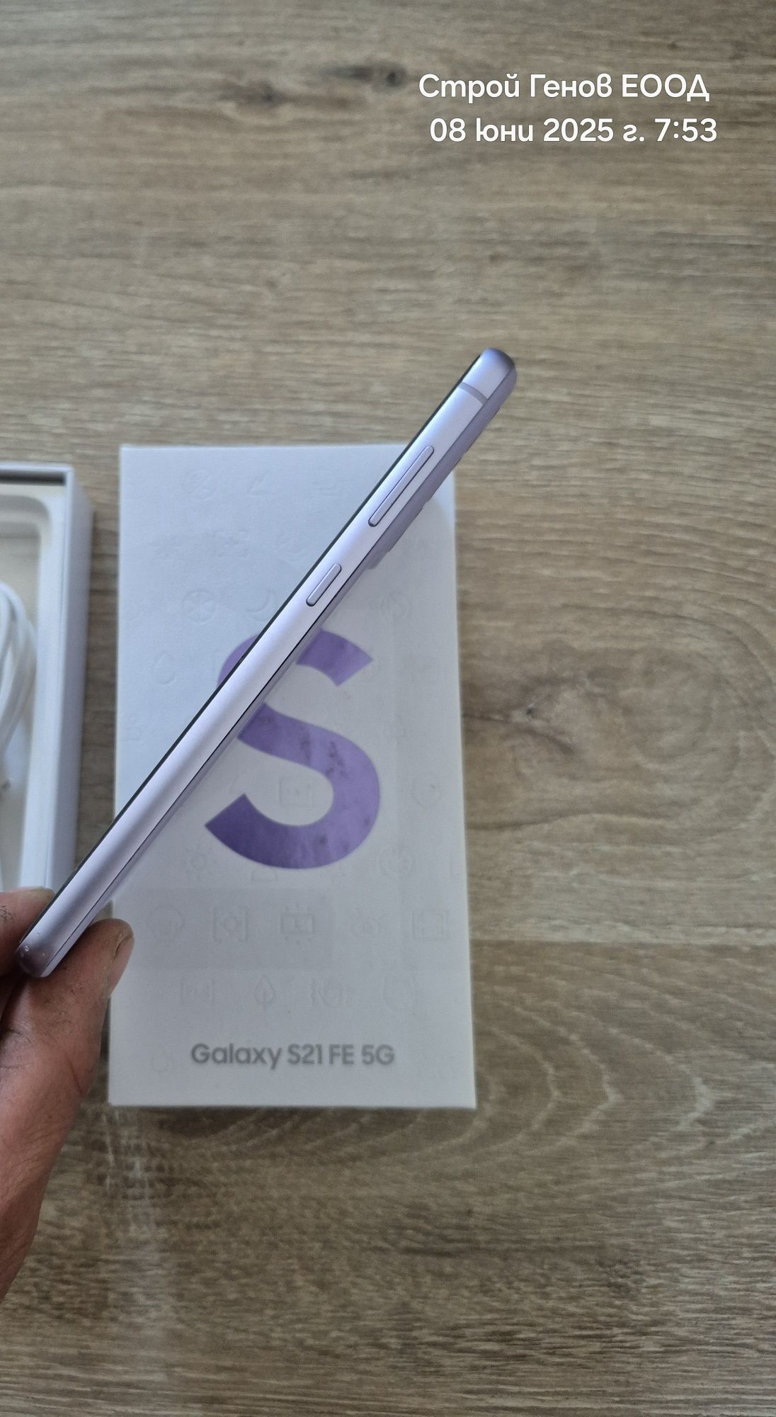 Samsung S21 FE 5G в много добро състояние
