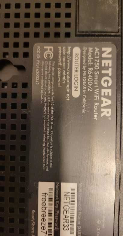 vand router  netgear