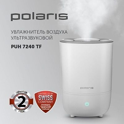 Polaris Увлажнитель воздуха PUH 7240 TF, белый