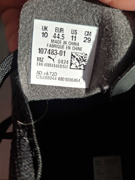 Бутонки   чисто нови Puma