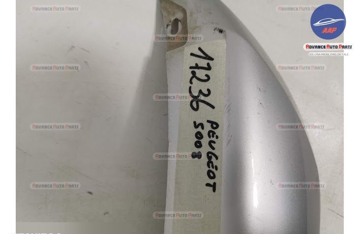 Орнамент Спойлер Предна Броня оригинален Пежо / Peugeot 2 , , , , Ориг