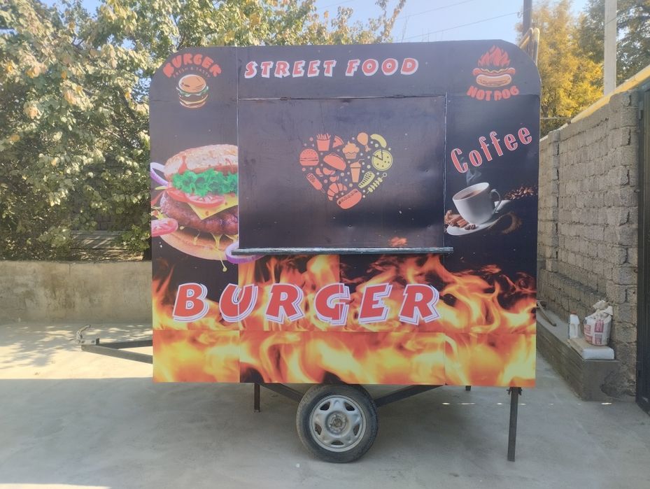 Futrak koʻchma dokon