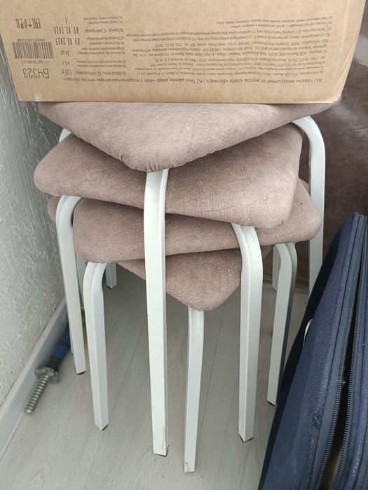 Табуретки 4000 каждая