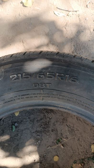 215 65 р 16 сатылады