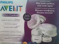 Pompa electrica + sterilizator philips avent