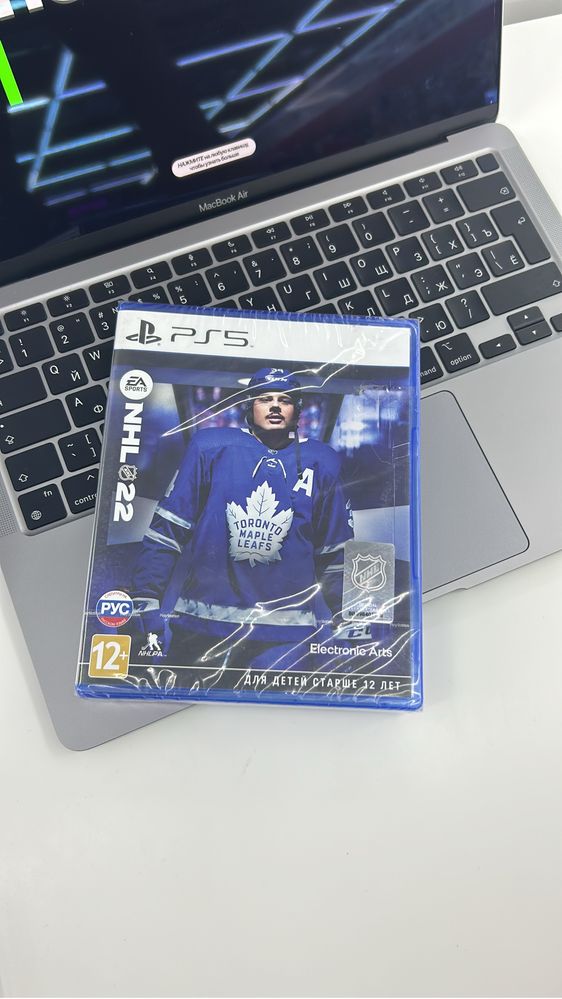 продам или обменяю игру для ps5