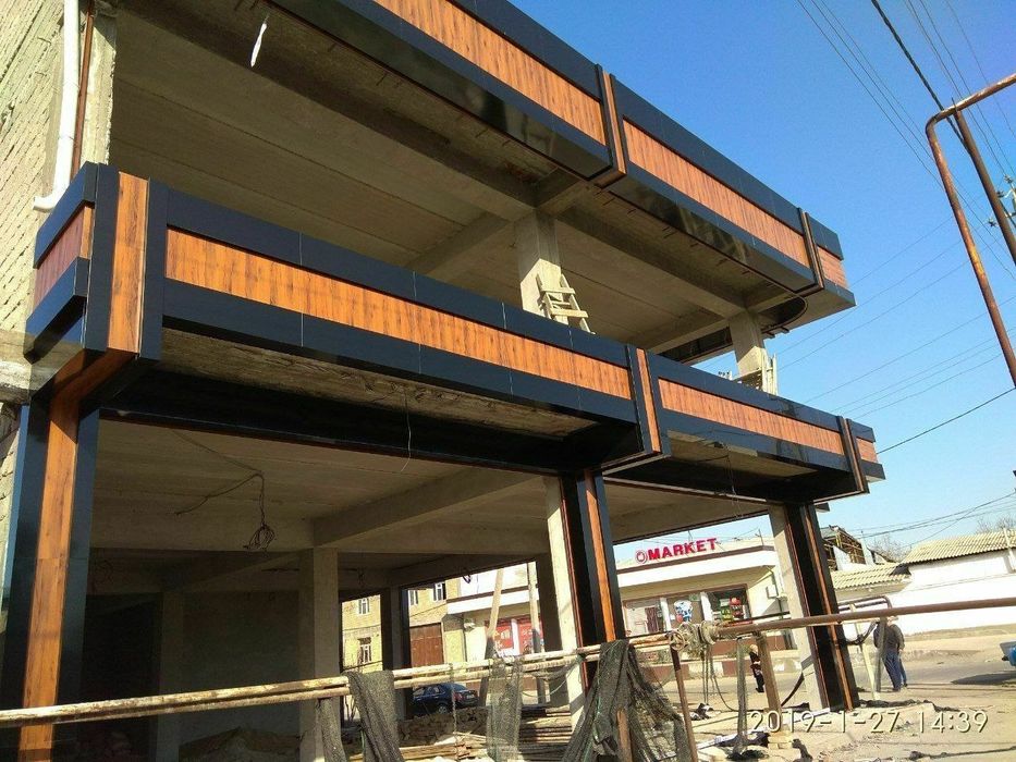 Alkafon alikabond alyukobond  tunikafon Travertin