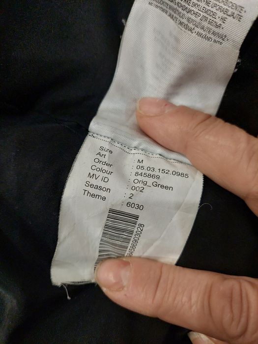 Топло яке размер М