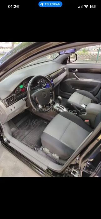 Продаётся жентра