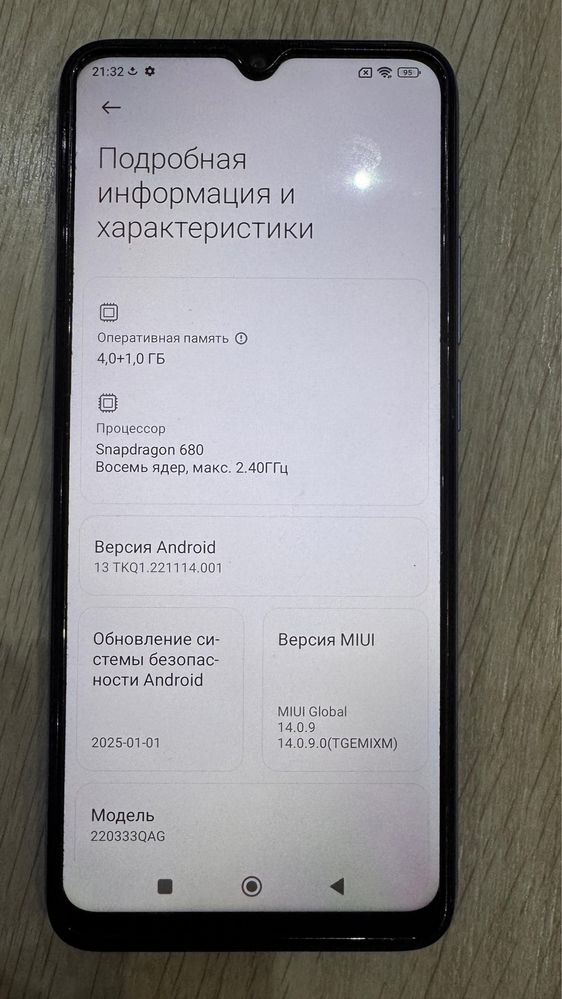 смартфон Xiaomi  Redmi 10C