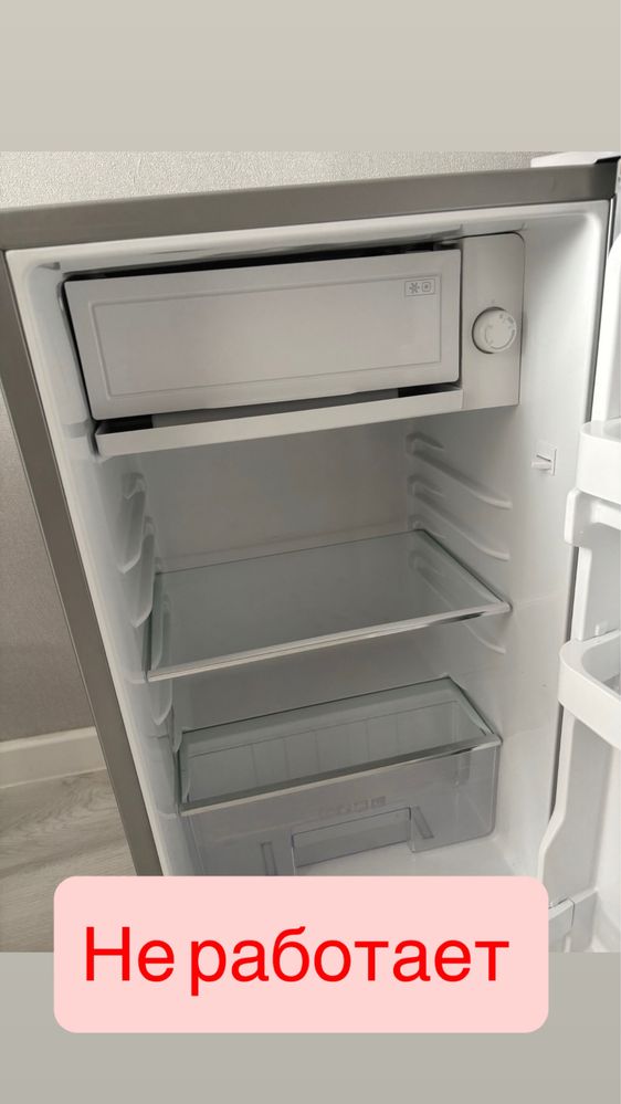 Продам Холодильник (компрессор не работает)