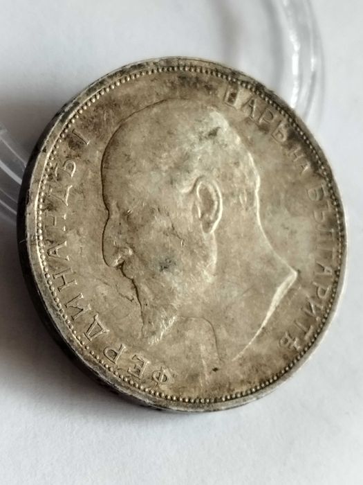 Български монети