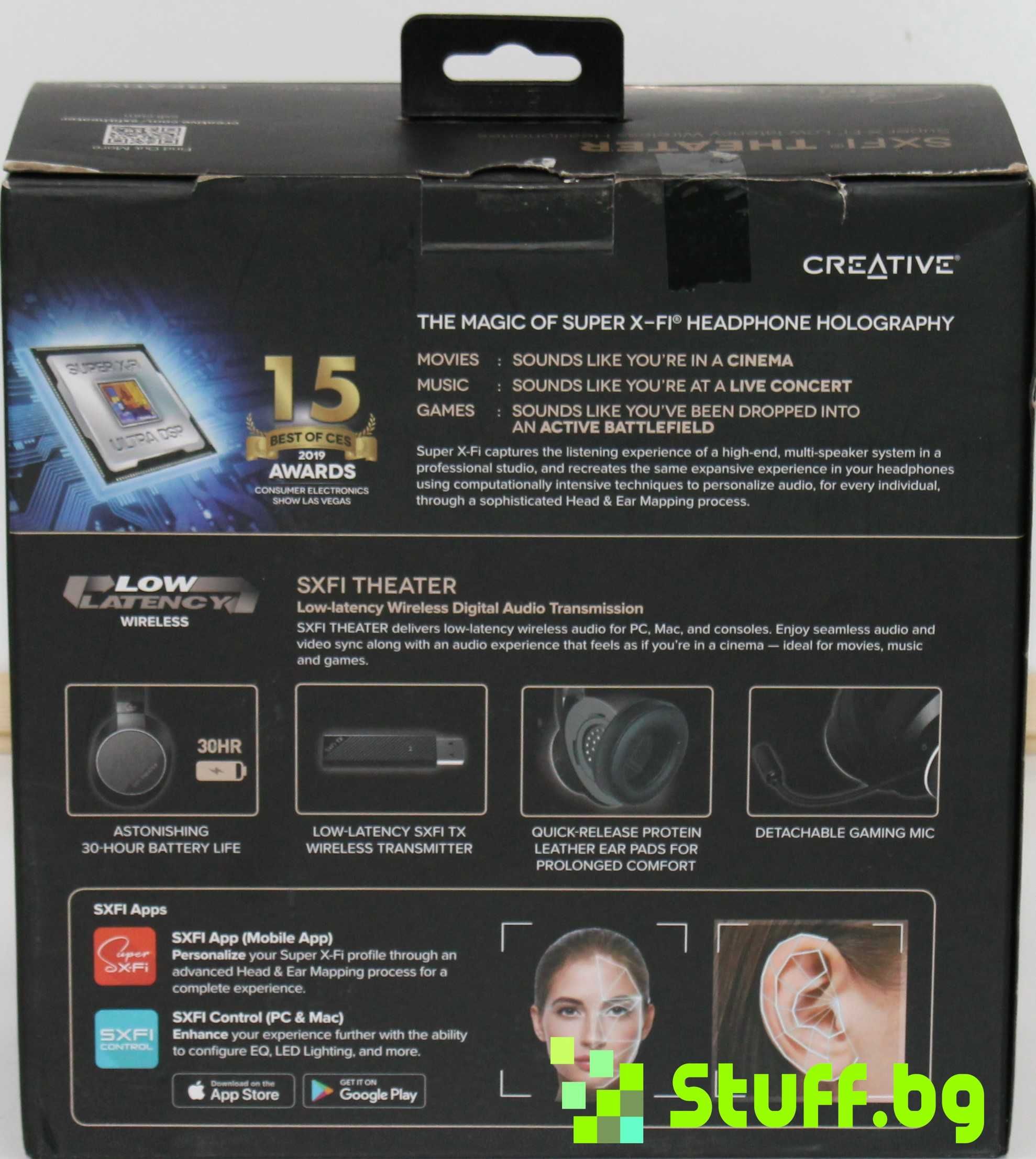 Слушалки Creative SXFI THEATER безжични съвместими SXFI TV ,PC,MAC,PS4