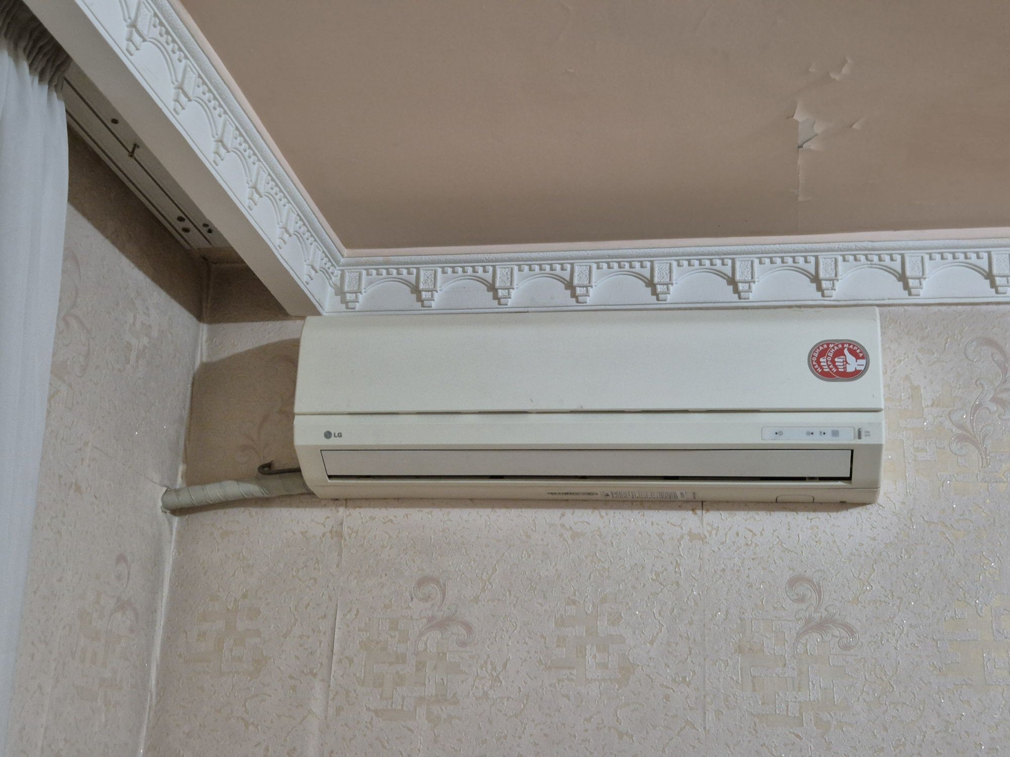 Кондиционер LG продаётся 12