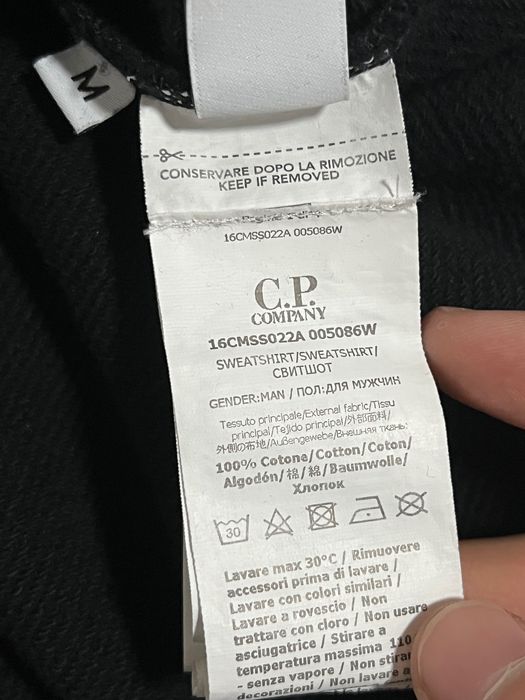 Cp Company комплект