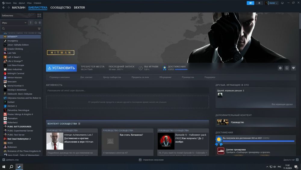 Steam аккаунт 60+ игр CS2, GTA 5, Hitman, Oulast и т.д.