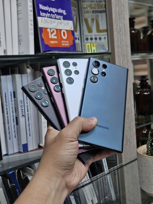 Samsung S22 ultra 128/256gb snapdragob