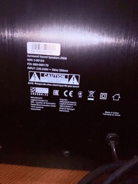 Logitec Z906. 5.1