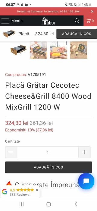 Cecoteg gratar electric nou de interior