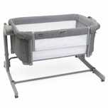 Chicco Бебешка кошара Next 2 Me Magic Evo Dark Grey J0729