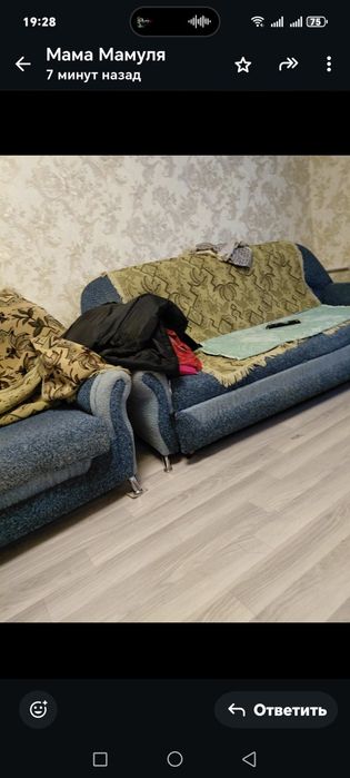 З дивана за 15000