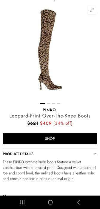 Уникални ултрависоки ботуши Pinko