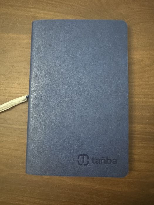 Блокнот для записей