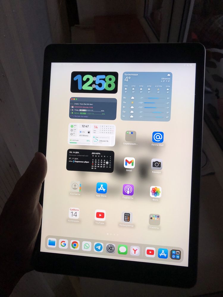 Ipad 9 256gb + Cellular