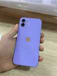Iphone 12 64gb 77%
