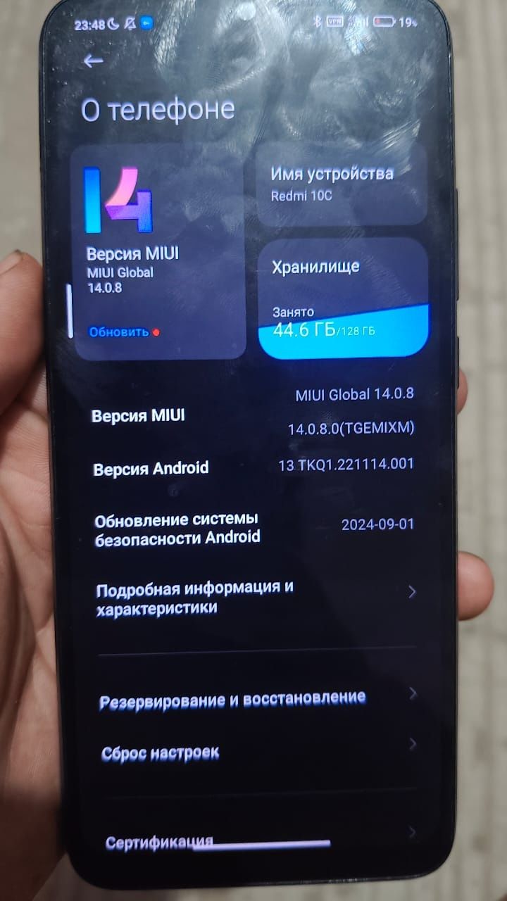 Redmi 10C  128gb