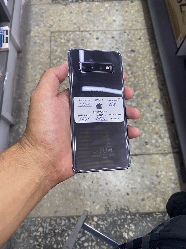 Galaxy s10 128 gb