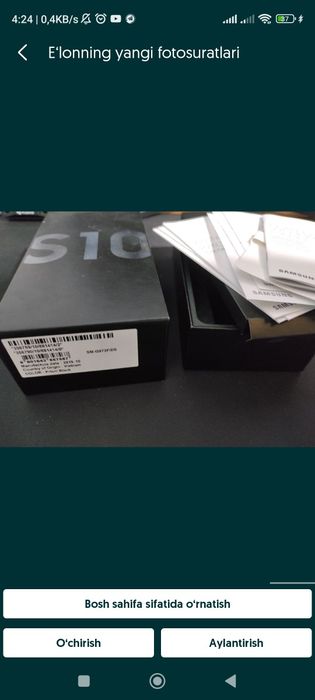 Cougar cpu Prossesor kuler, hdd, s10 ram hammasi srochna soti