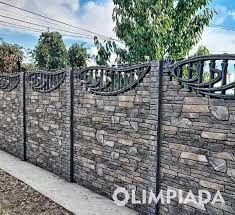 Vând garduri din sipca metalică din placi de beton