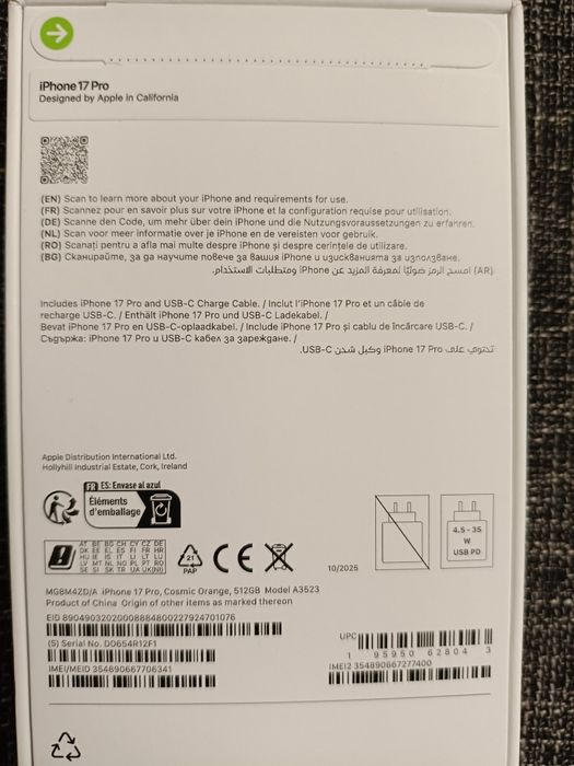 iPhone 17 pro 512 gb - cosmic orange