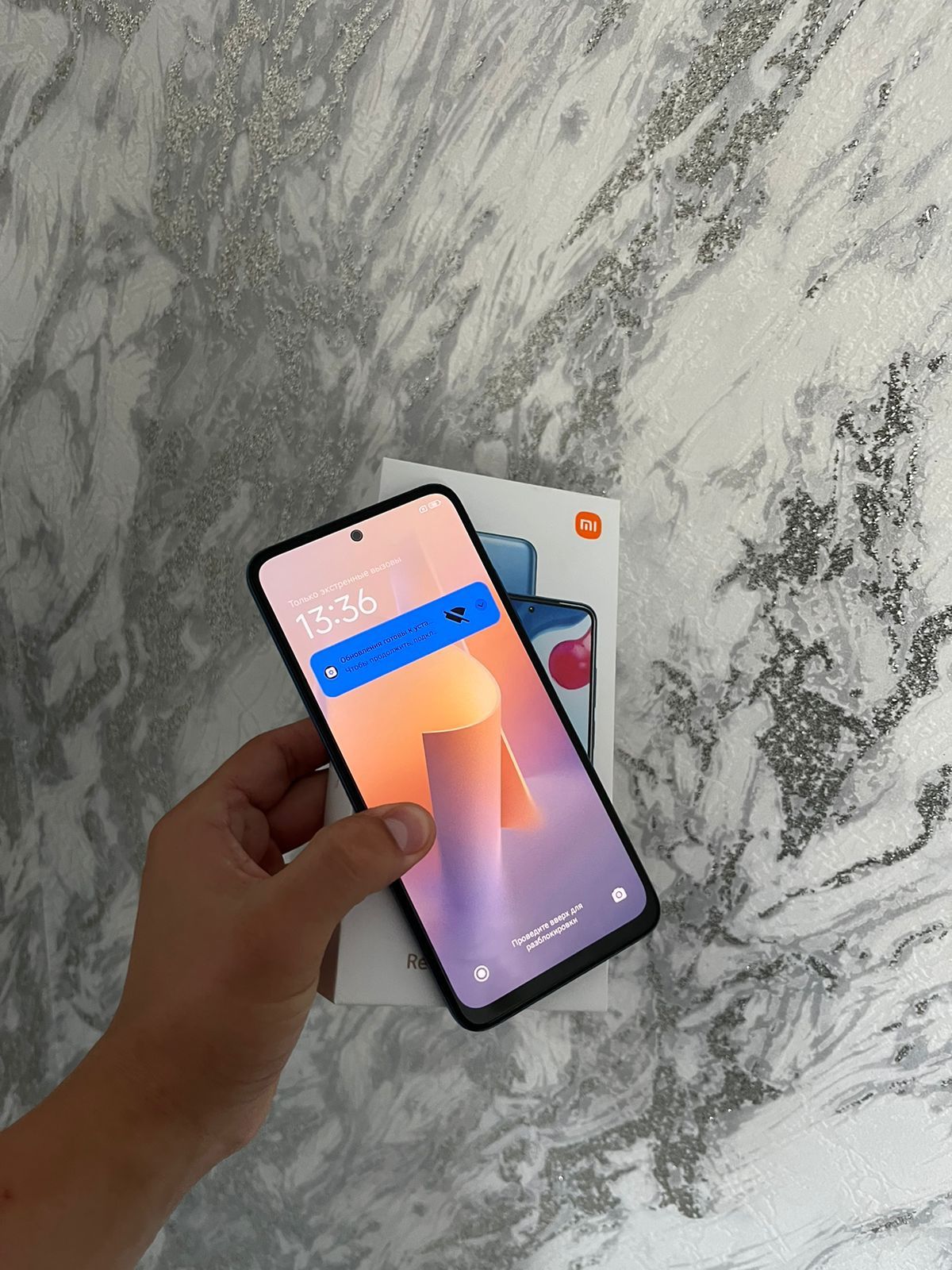 Продам Редми Нот 11с/ Redmi Note 11s