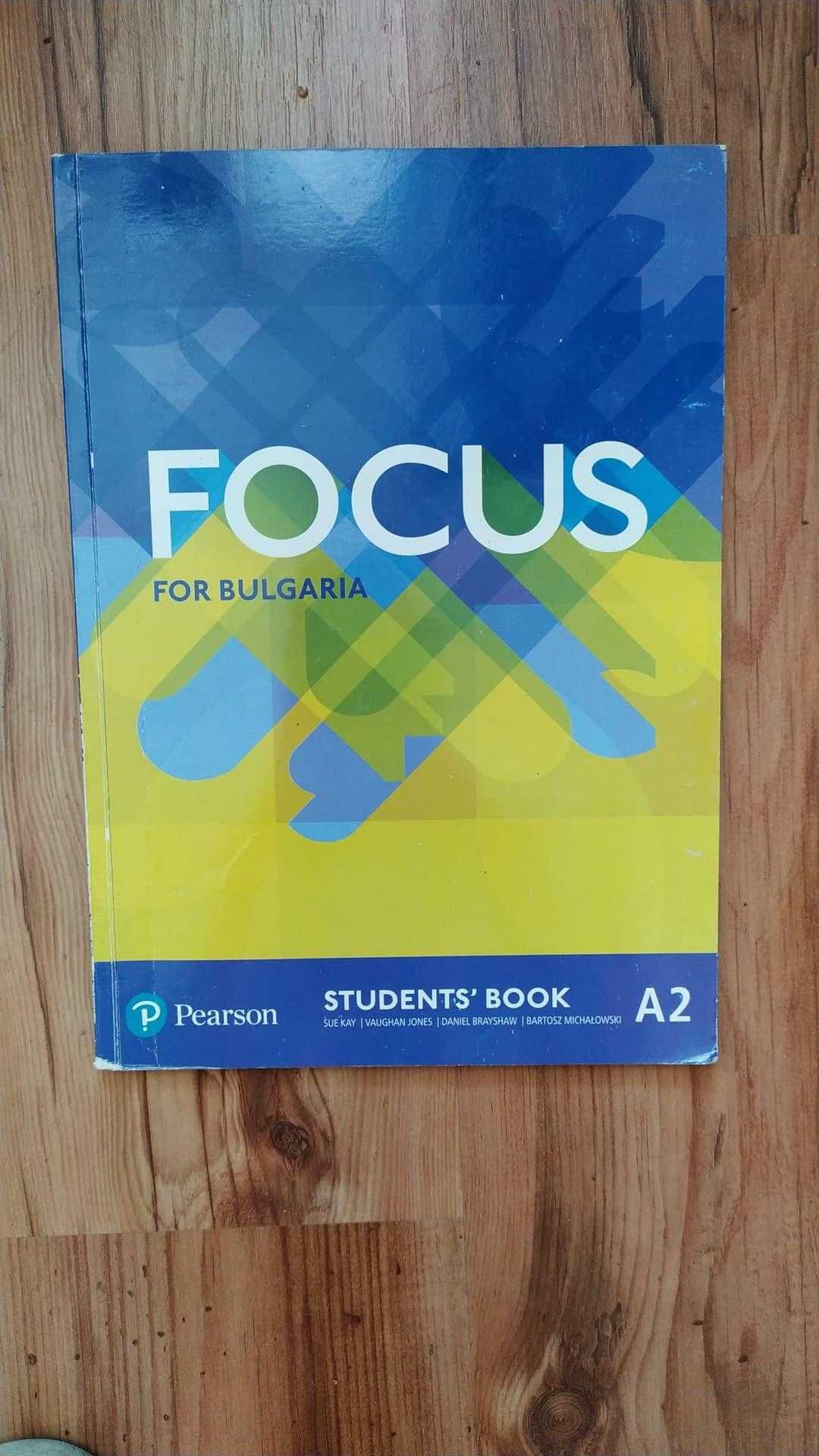 Учебник Focus for Bulgaria A2