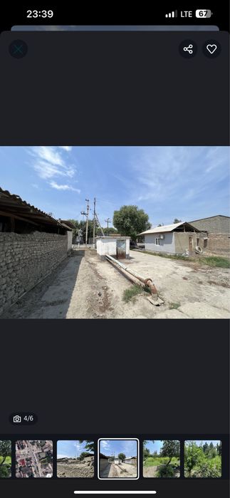 Rishton tumani Uyrat yer sotiladi