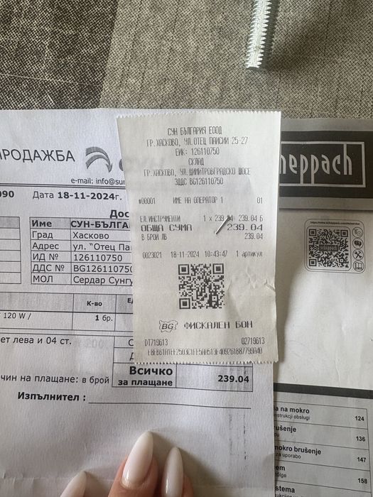 Машинно точило Scheppach Tiger