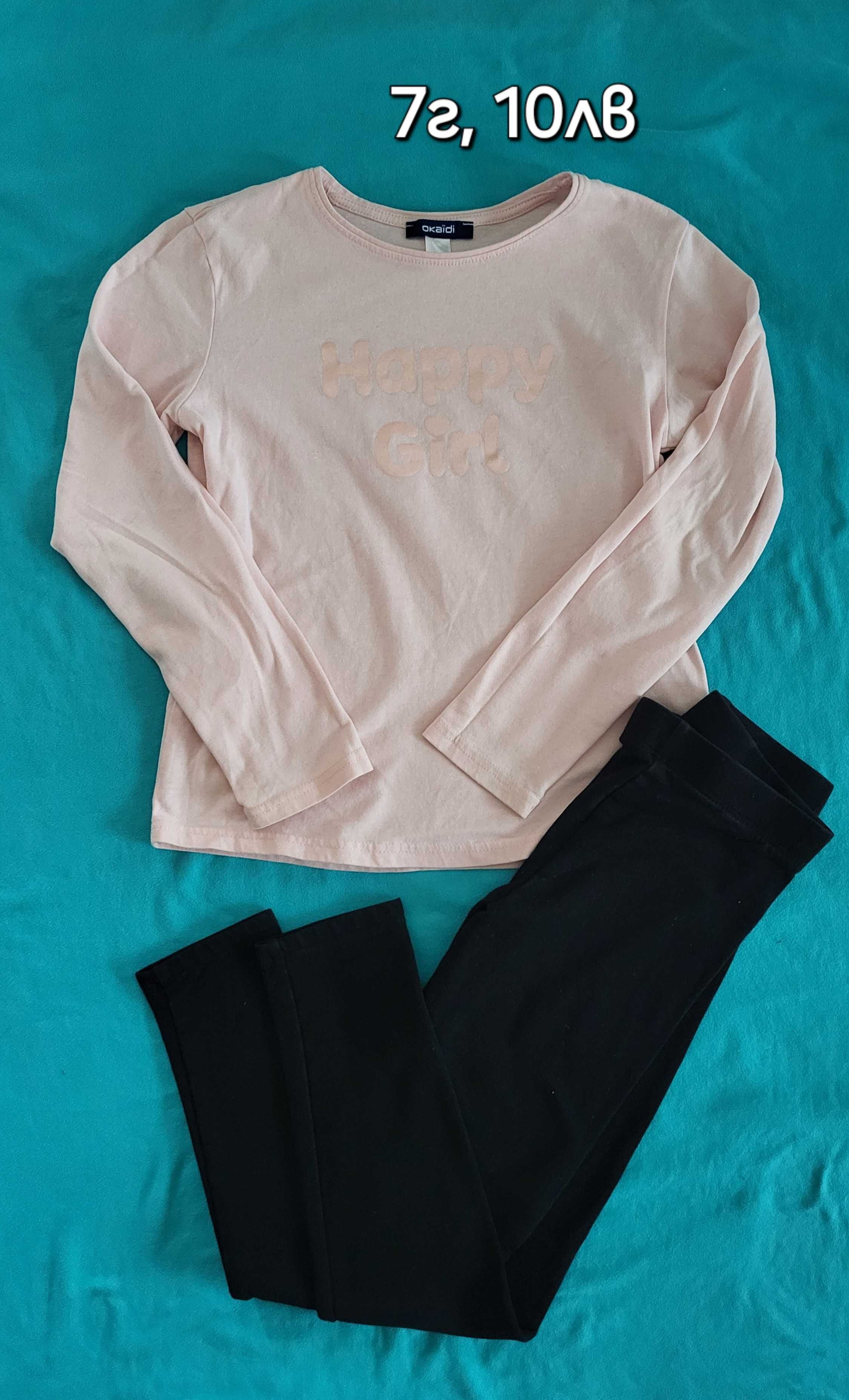 Дрешки за момиче  Zara, H&M, Waikiki...