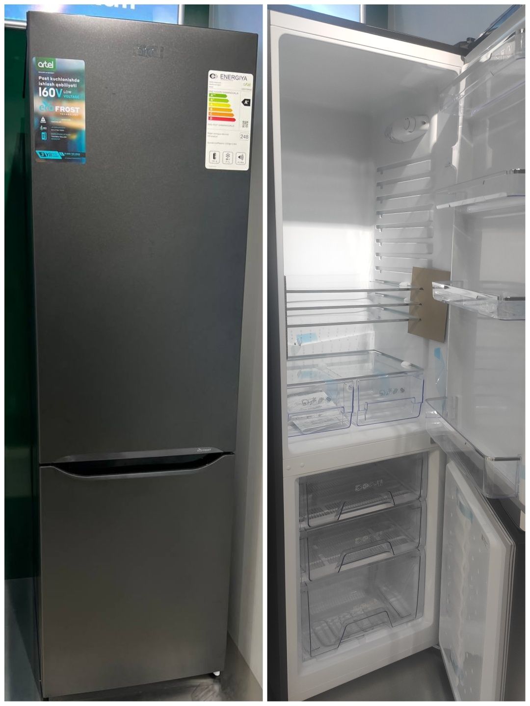 Artel Холодильник 345 ECO FROST