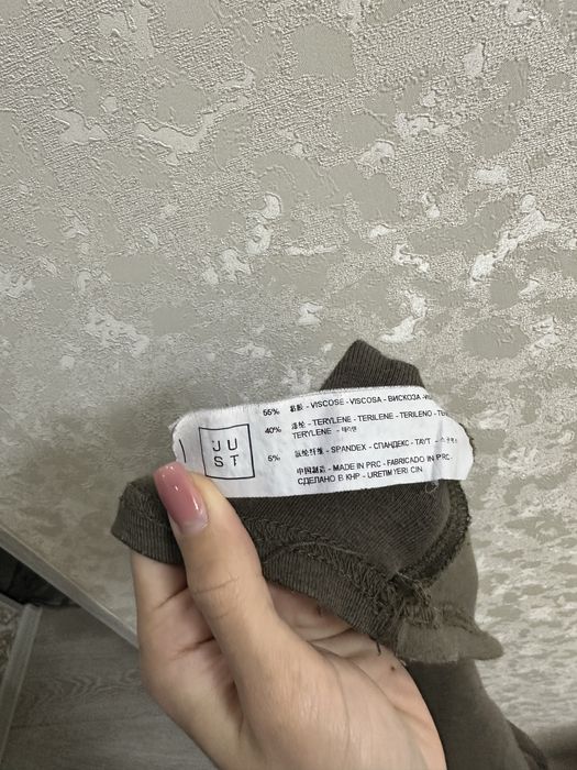 Одежда секонд хенд