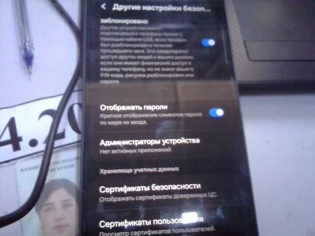 Смартфон Samsung Galaxy A35