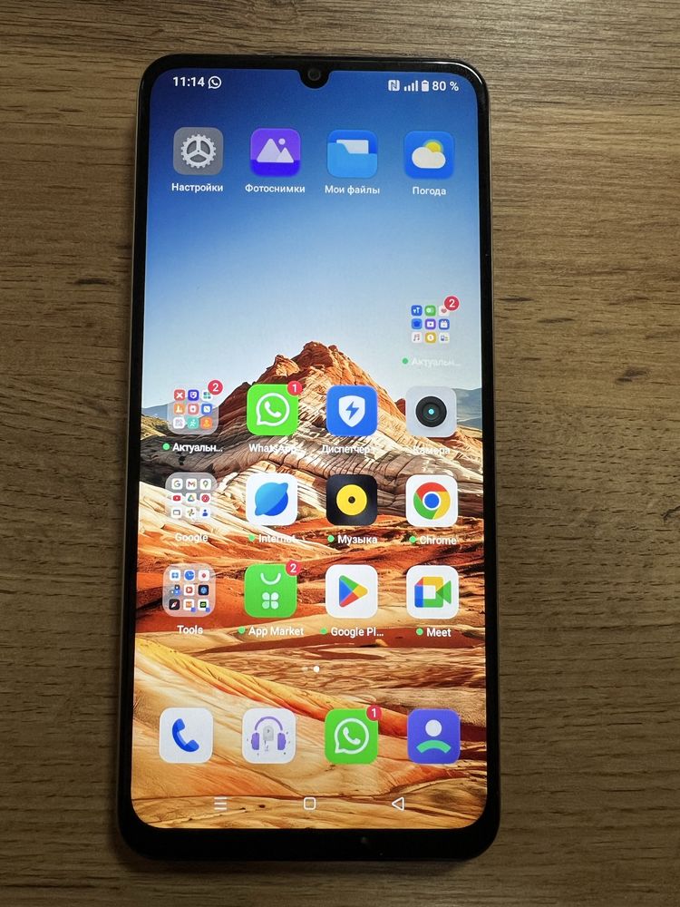 Realmi C61 128/8