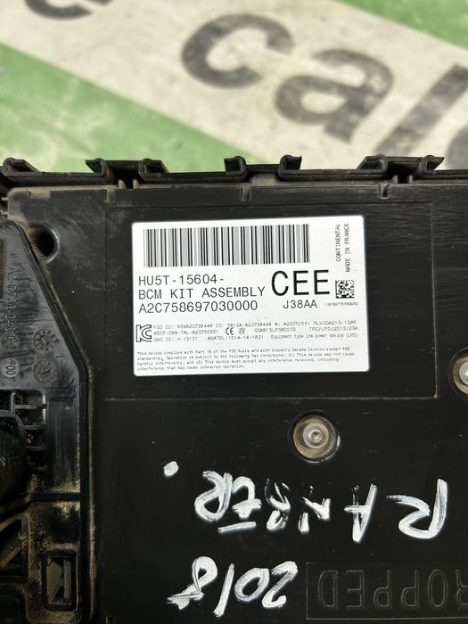 Panou siguranțe interior Ford Ranger Wildtrak3.2 Tdci  2017