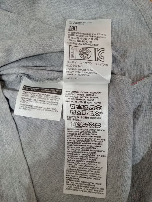 Футболка "Levi's". Унисекс. Размер 48