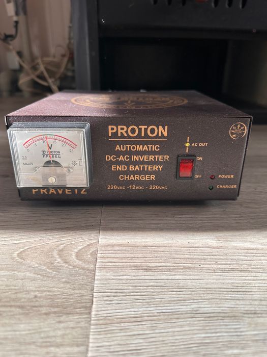 Камина с водна риза, UPS, помпа циркулационна