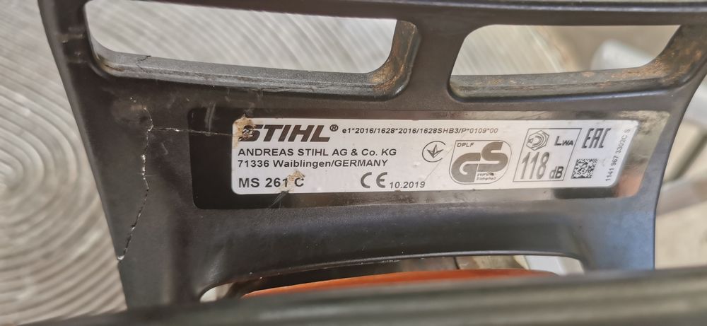 Моторна резачка щил мс 261 stihl